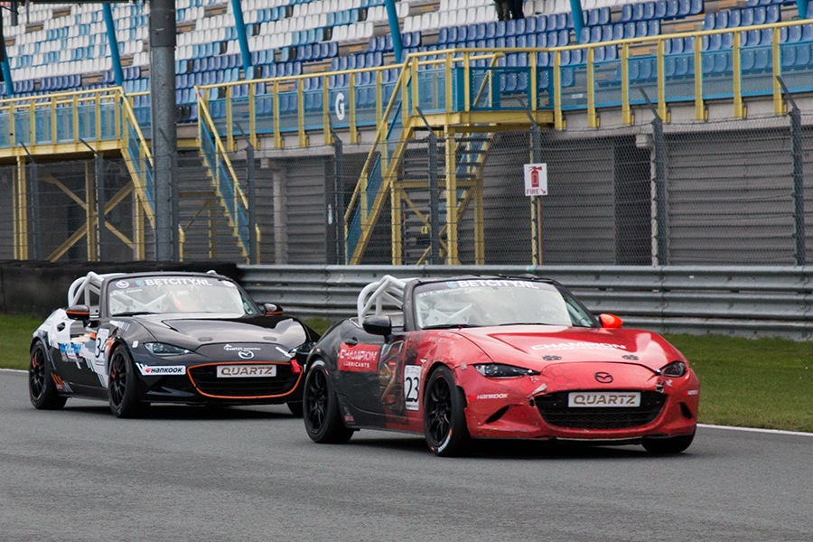 EOS 70D__2023_10_28_00062820