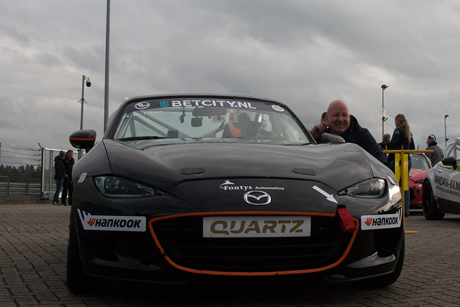 EOS 70D__2023_10_28_00062629