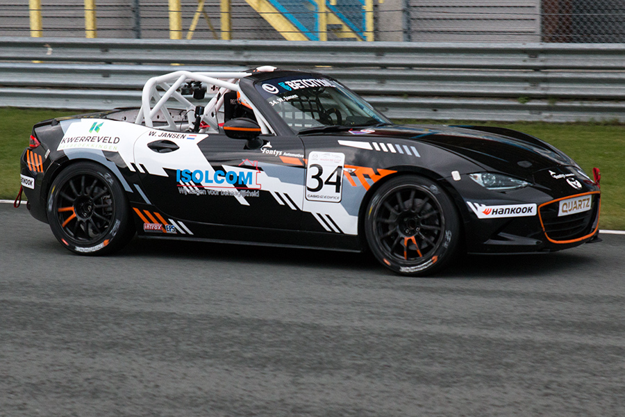 EOS 70D__2023_10_28_00062848