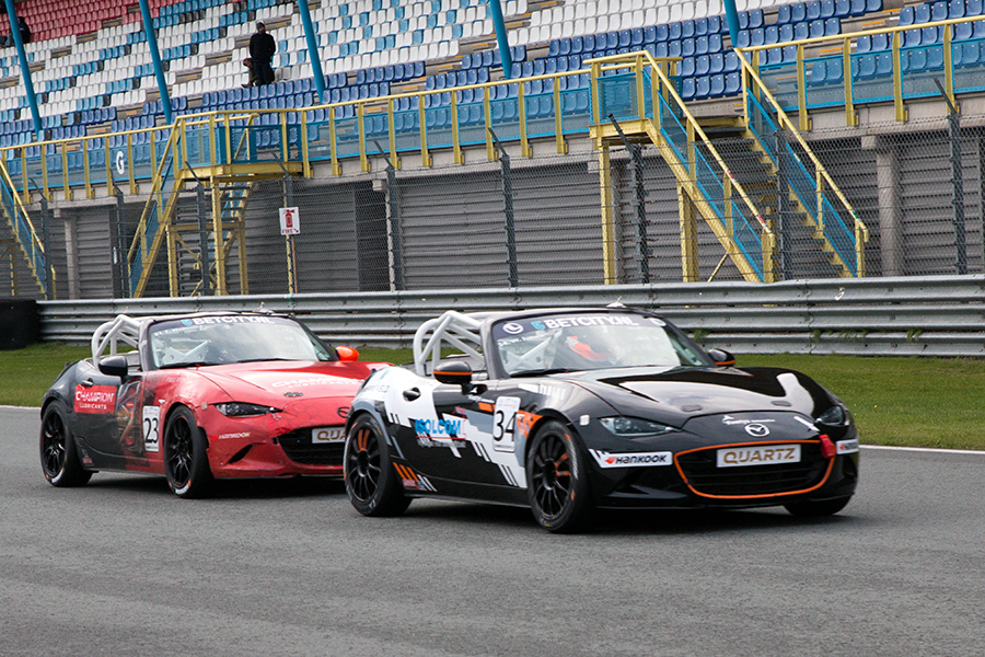 EOS 70D__2023_10_28_00062813