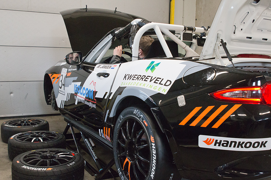 EOS 70D__2023_10_28_00062524