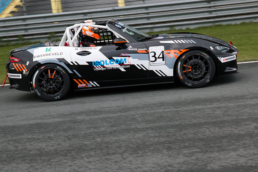 EOS 70D__2023_10_28_00062849