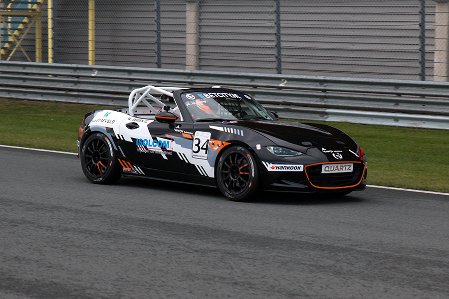 EOS 70D__2023_10_28_00062847