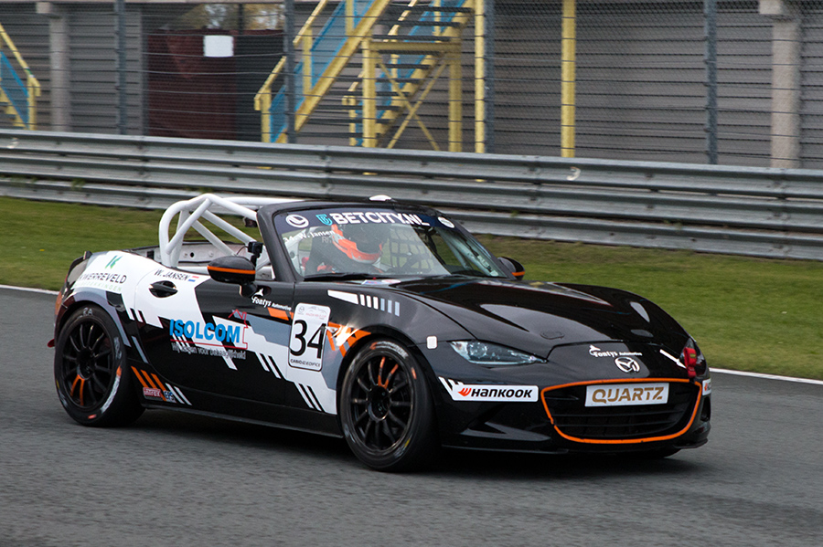 EOS 70D__2023_10_28_00062858