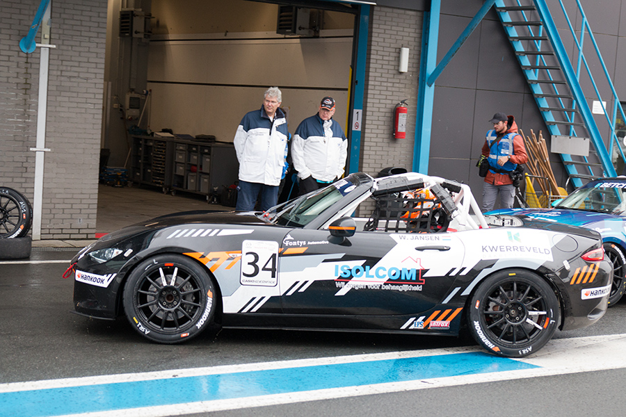 EOS 70D__2023_10_28_00062473