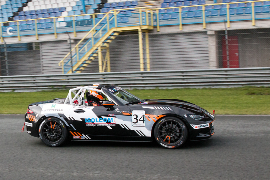 EOS 70D__2023_10_28_00062722