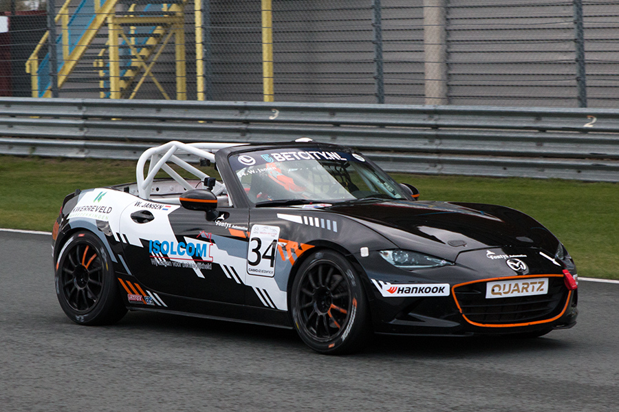 EOS 70D__2023_10_28_00062835